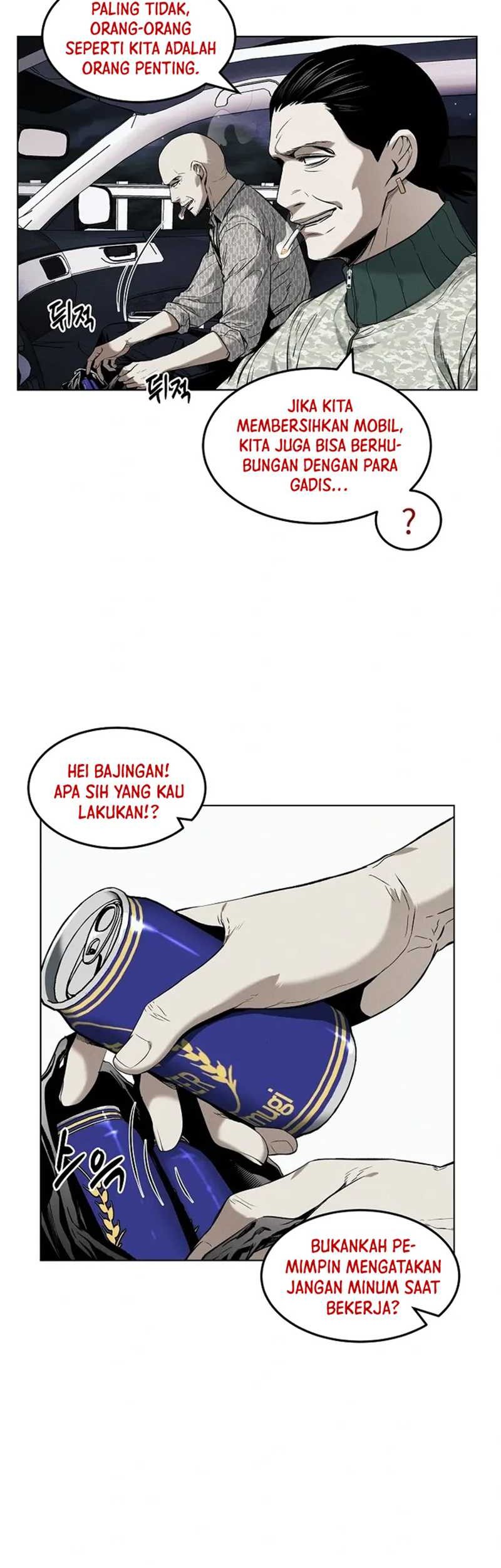 The Invincible Man chapter 12 halaman 5