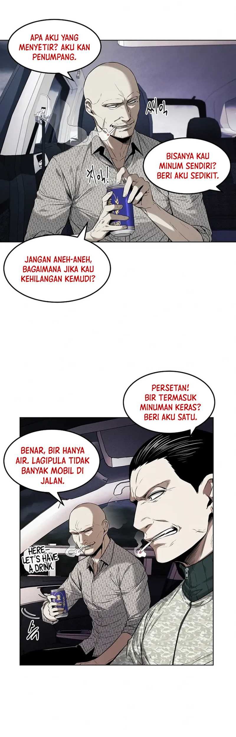The Invincible Man chapter 12 halaman 6