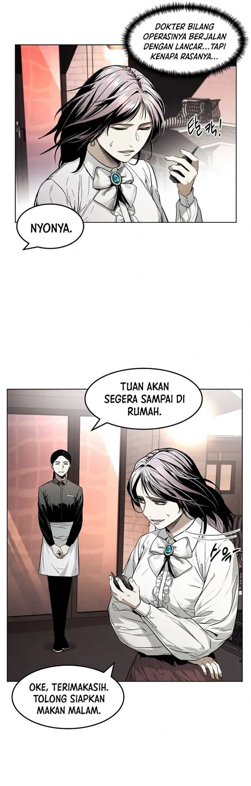 The Invincible Man chapter 12 halaman 17
