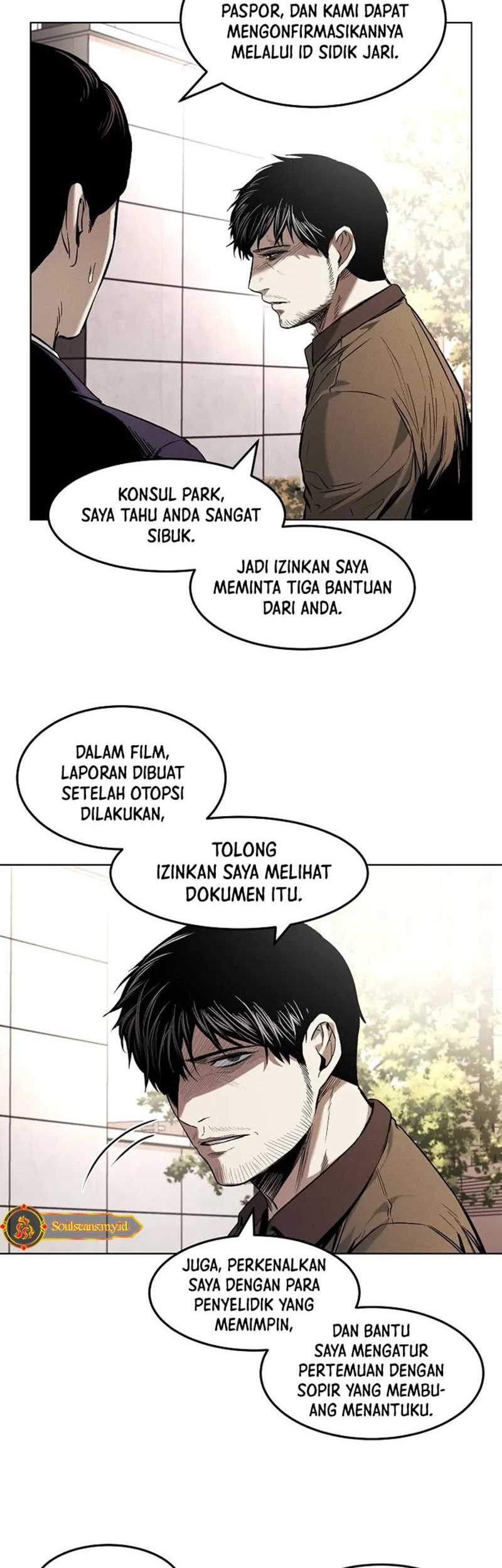 The Invincible Man chapter 12 halaman 23