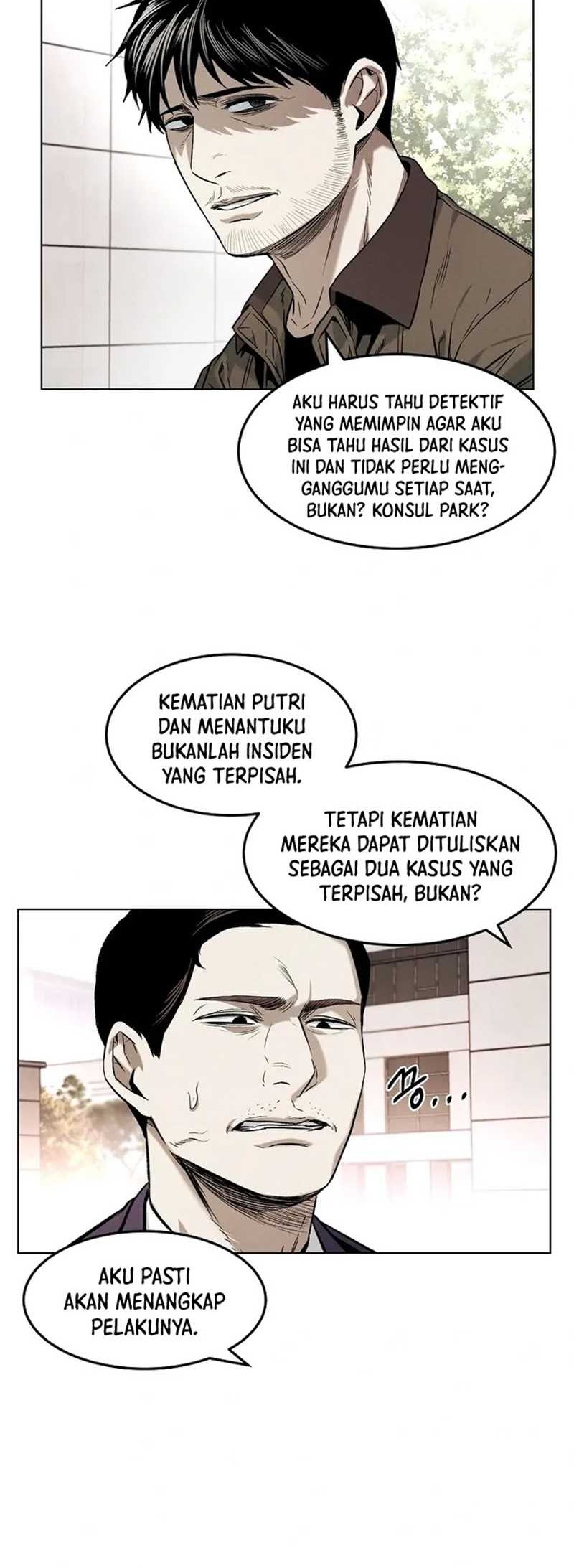 The Invincible Man chapter 12 halaman 25