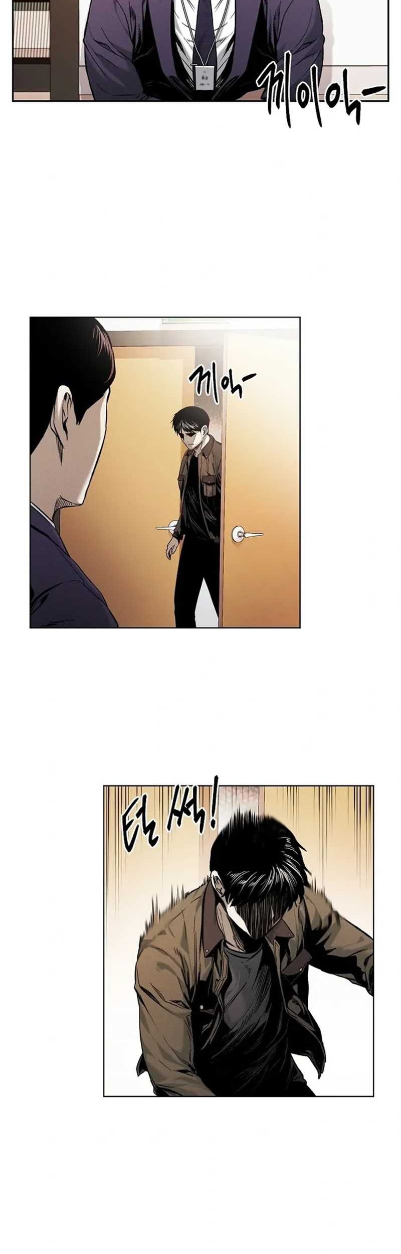 The Invincible Man chapter 12 halaman 28
