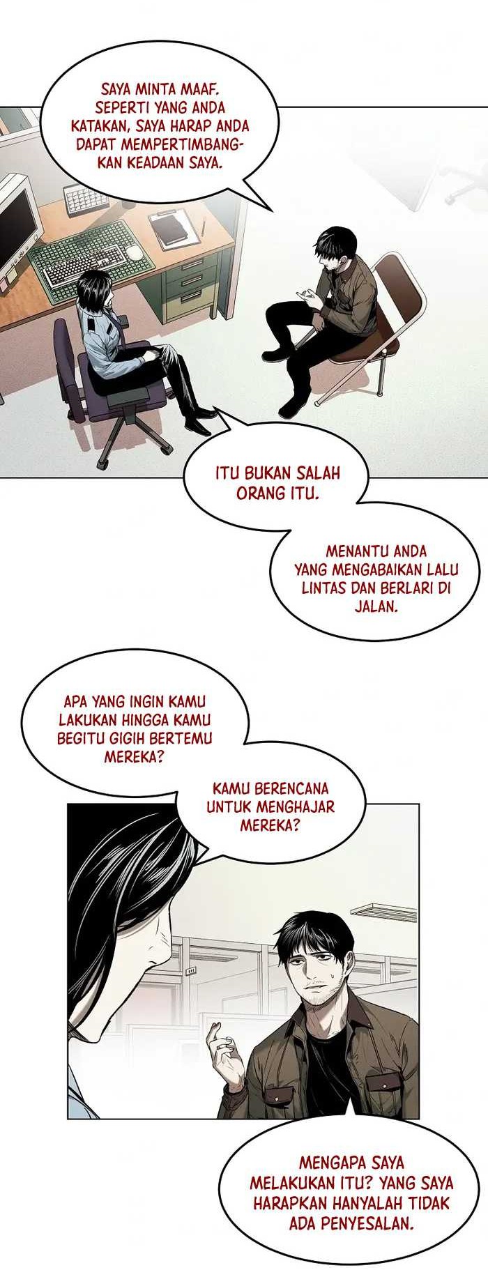 The Invincible Man chapter 14 halaman 6