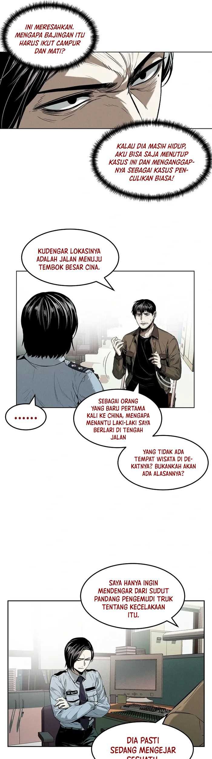The Invincible Man chapter 14 halaman 7