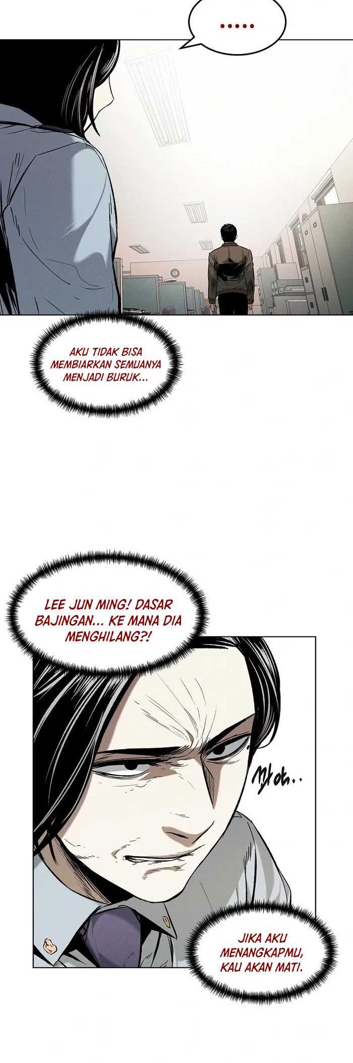 The Invincible Man chapter 14 halaman 14