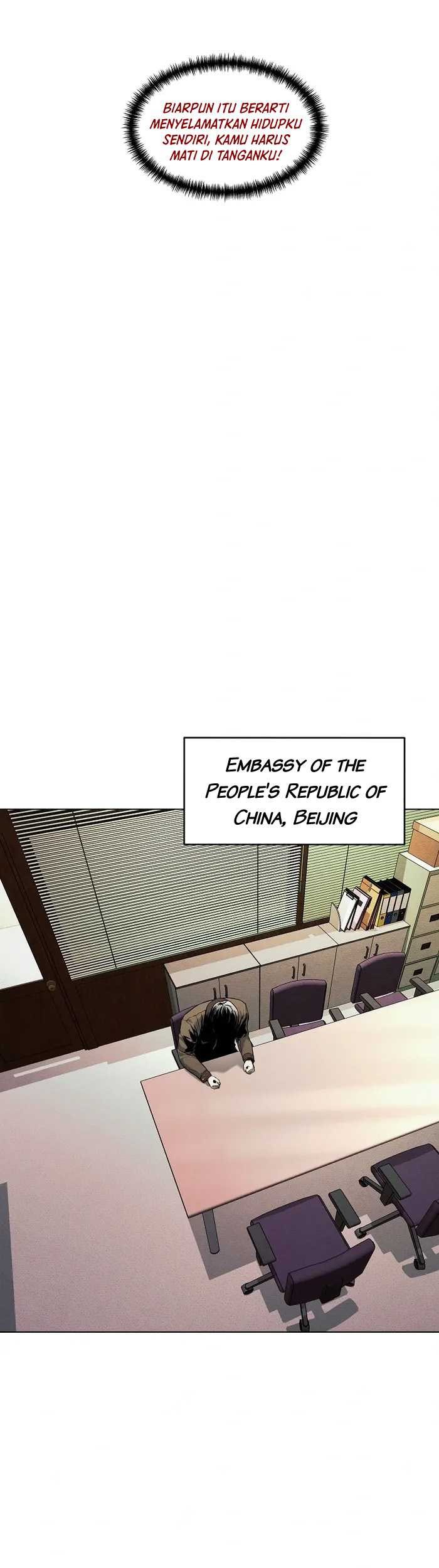 The Invincible Man chapter 14 halaman 15
