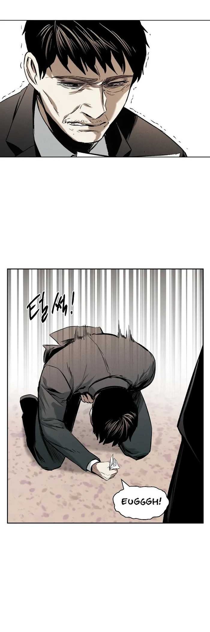 The Invincible Man chapter 14 halaman 38