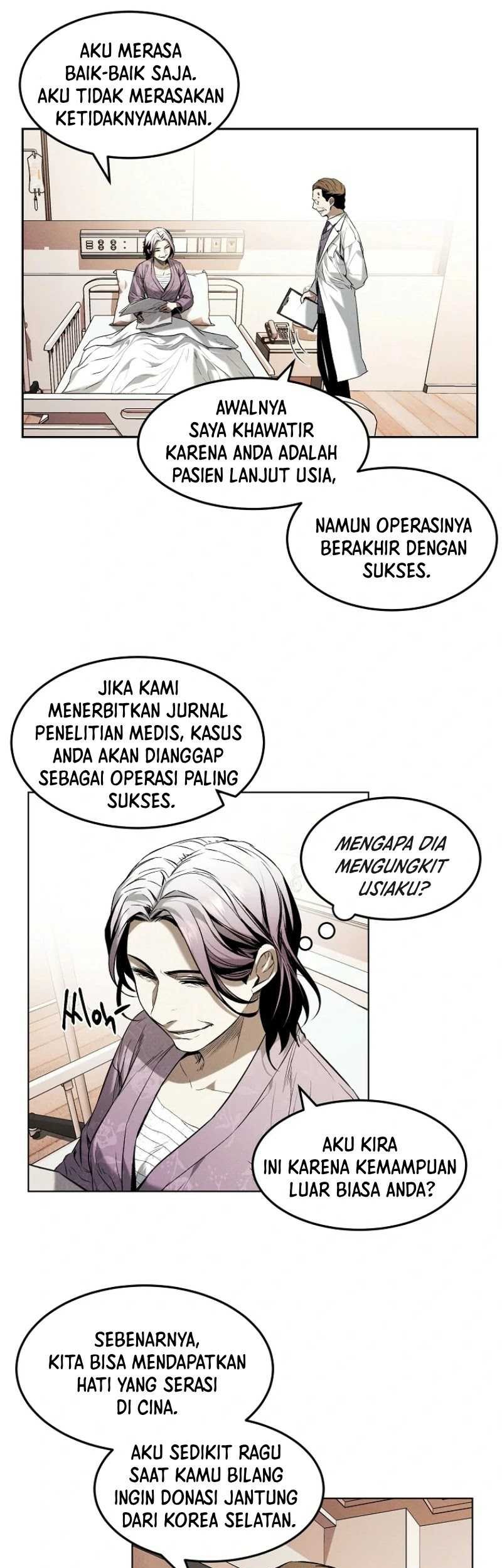 The Invincible Man Bab 15 halaman 16