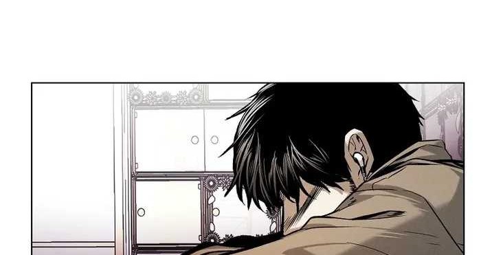 The Invincible Man Bab 16 halaman 29