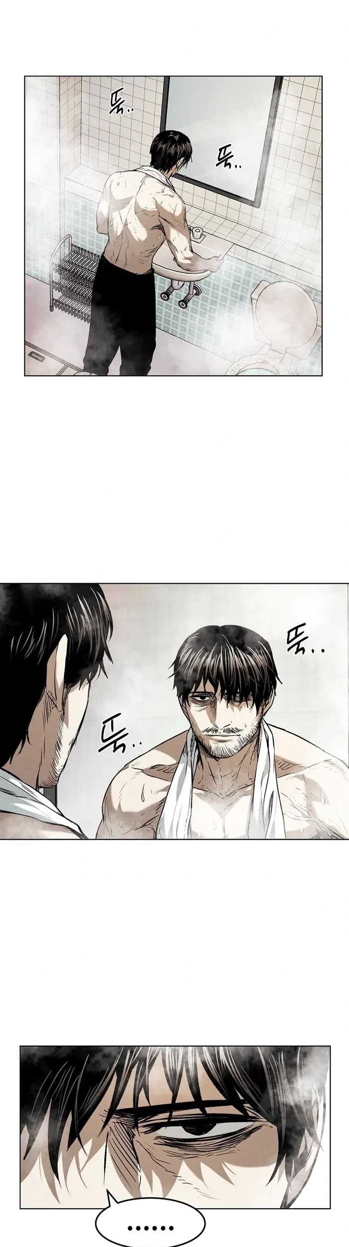 The Invincible Man Bab 16 halaman 34