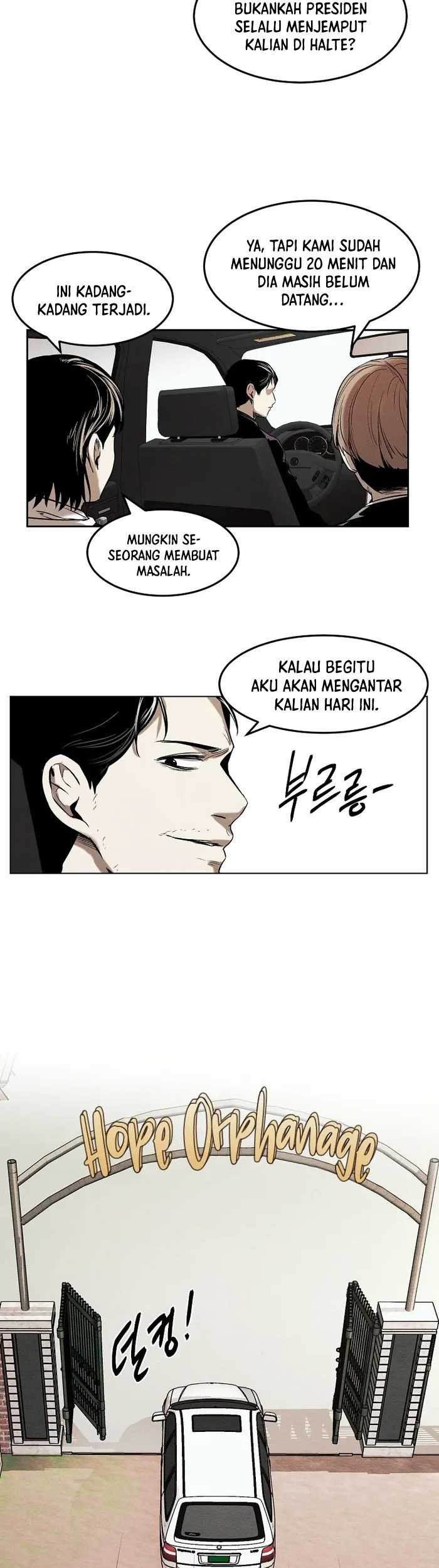The Invincible Man Bab 16 halaman 48