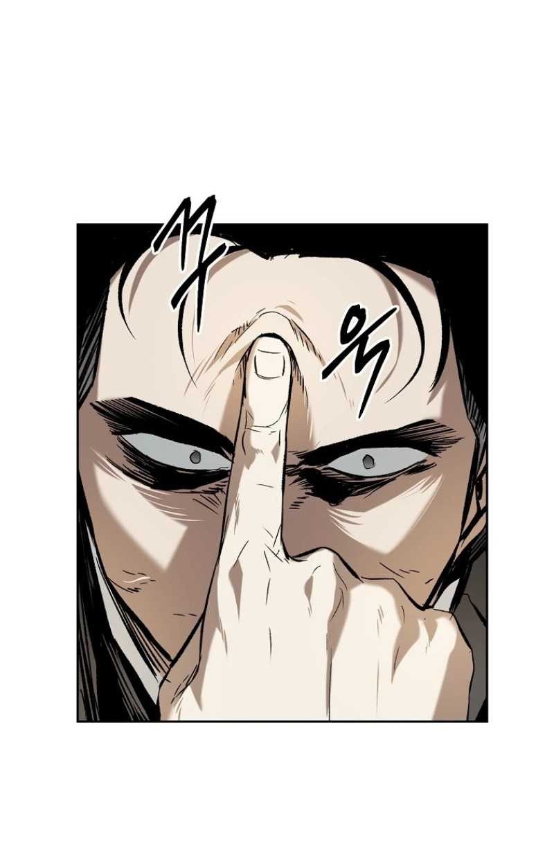 The Invincible Man Bab 17 halaman 6