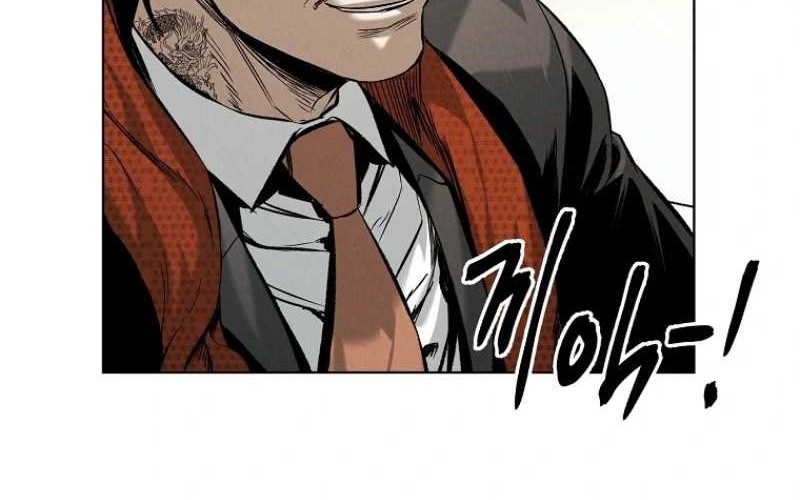 The Invincible Man Bab 17 halaman 48