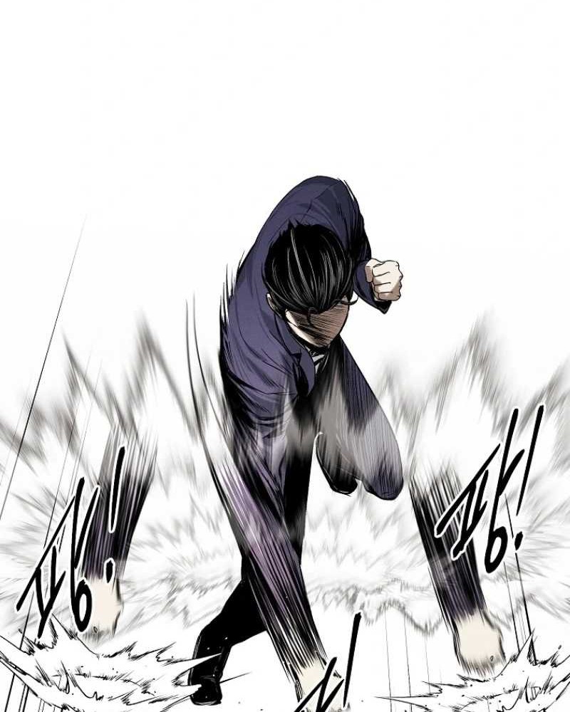 The Invincible Man Bab 17 halaman 62