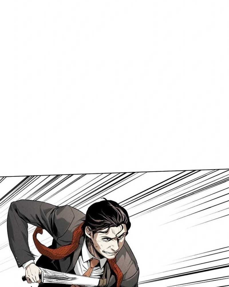 The Invincible Man Bab 17 halaman 64