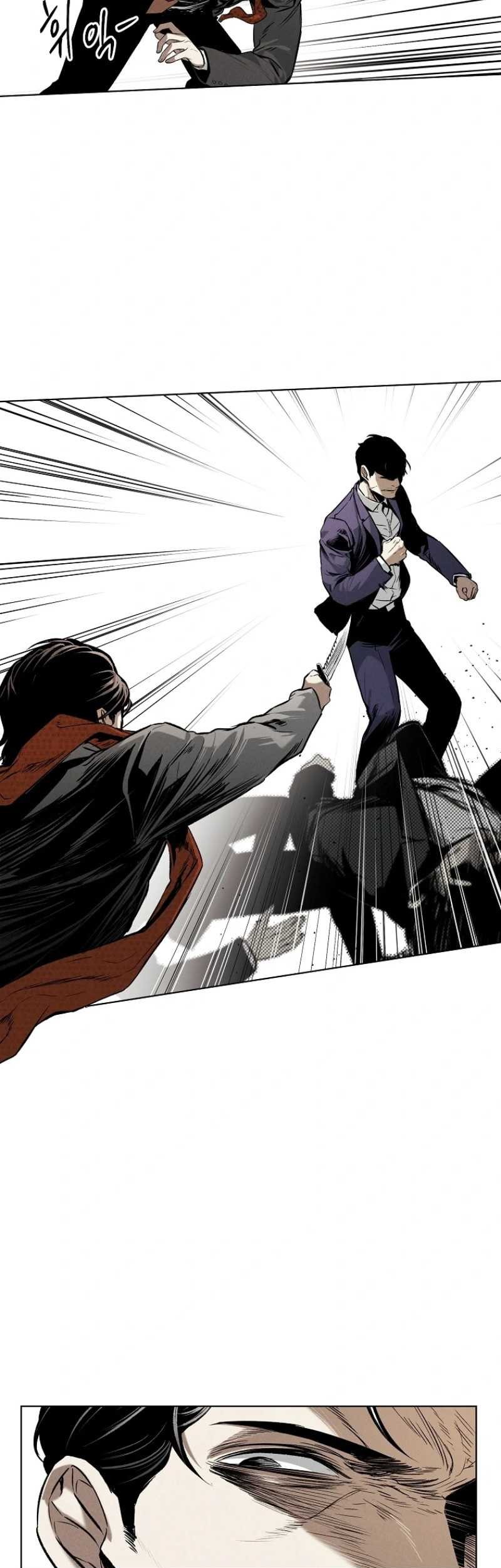 The Invincible Man Bab 17 halaman 65