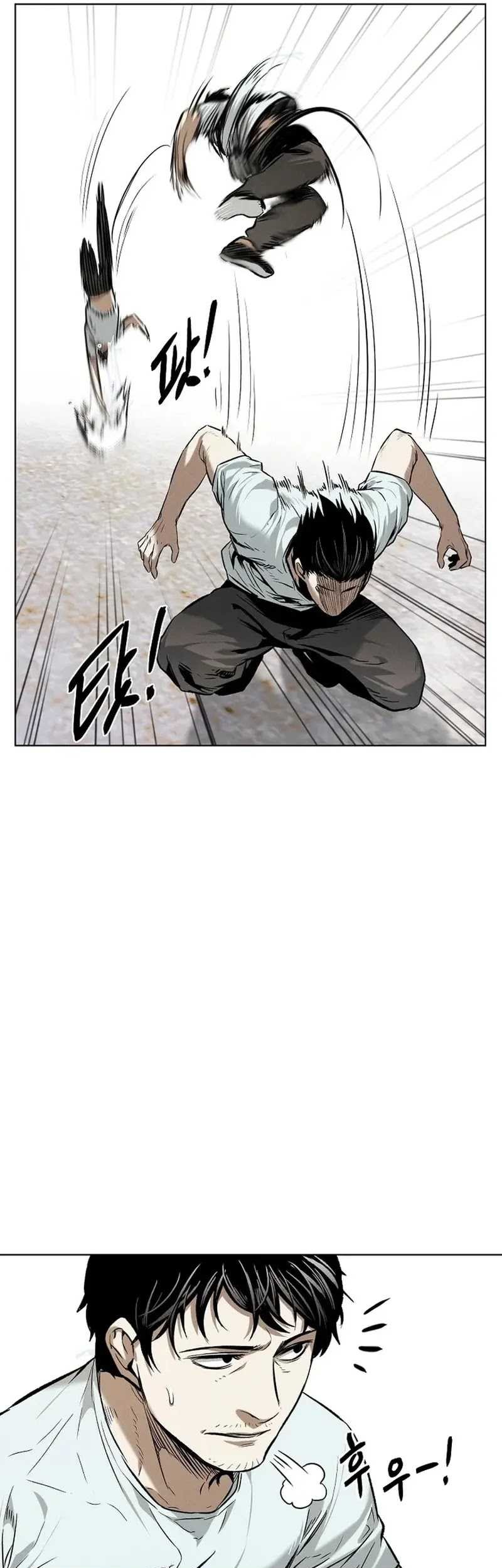 The Invincible Man Bab 19 halaman 18