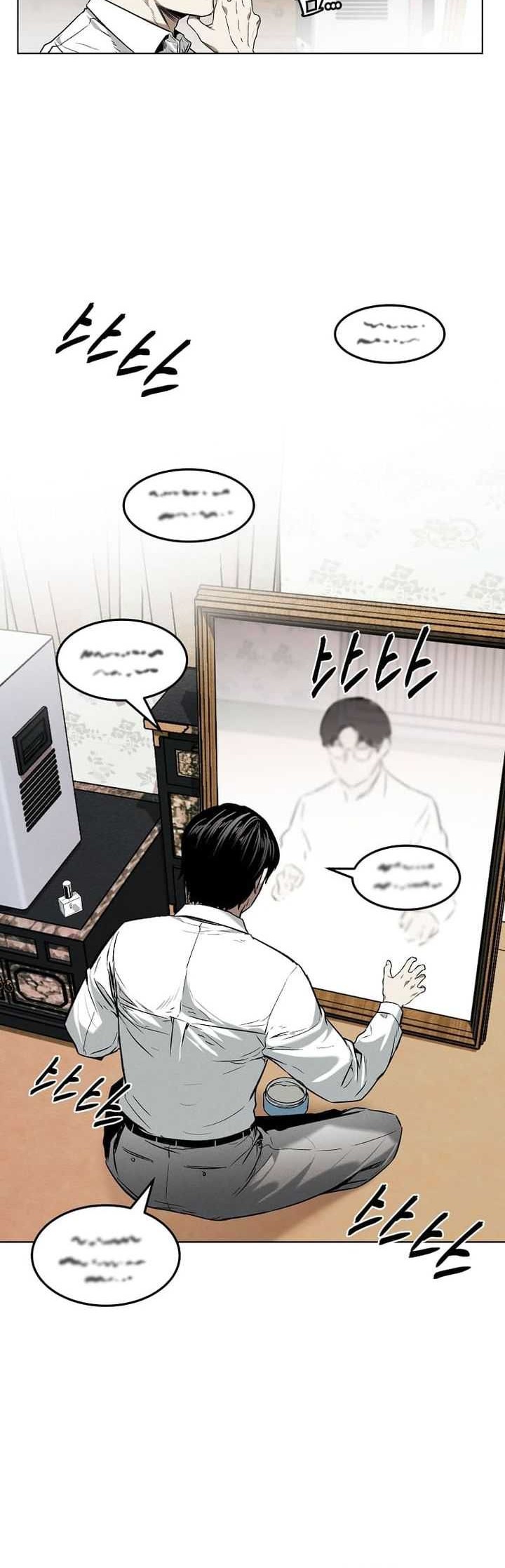 The Invincible Man Bab 20 halaman 13