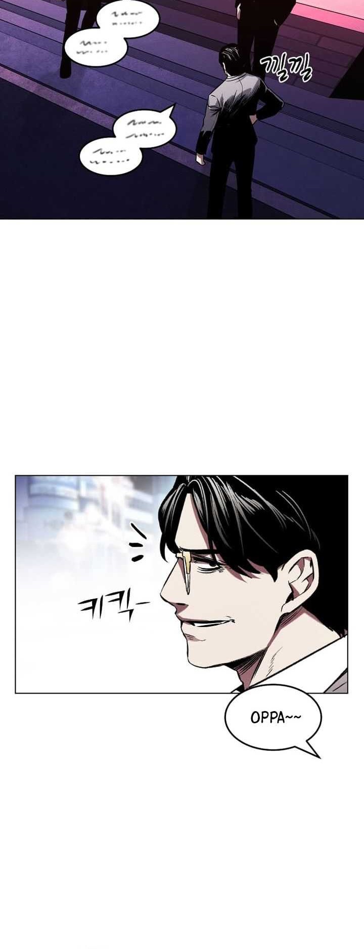 The Invincible Man Bab 20 halaman 37