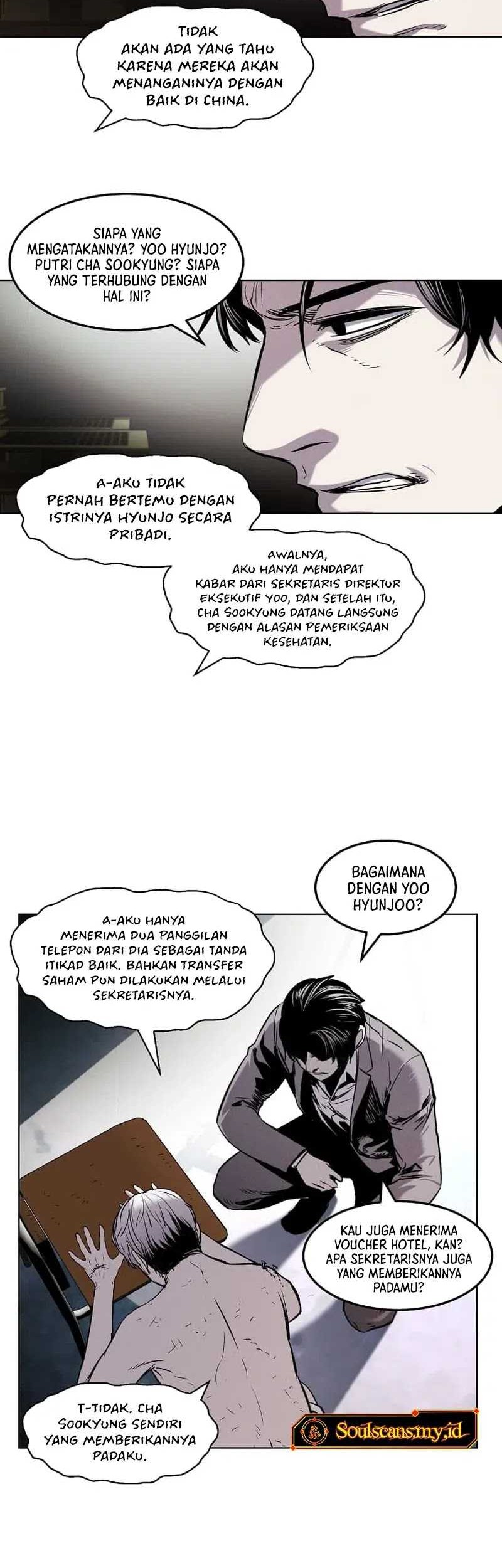 The Invincible Man chapter 22 halaman 11