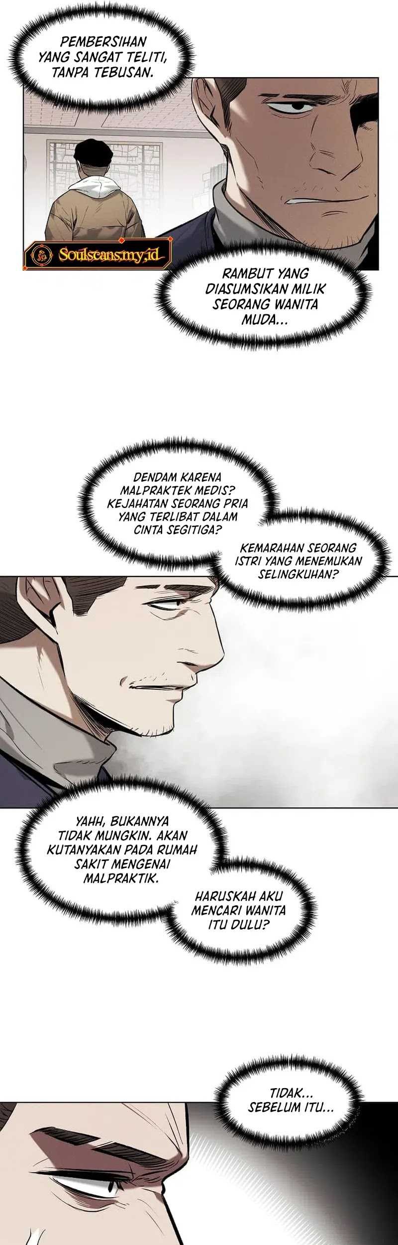 The Invincible Man chapter 22 halaman 32