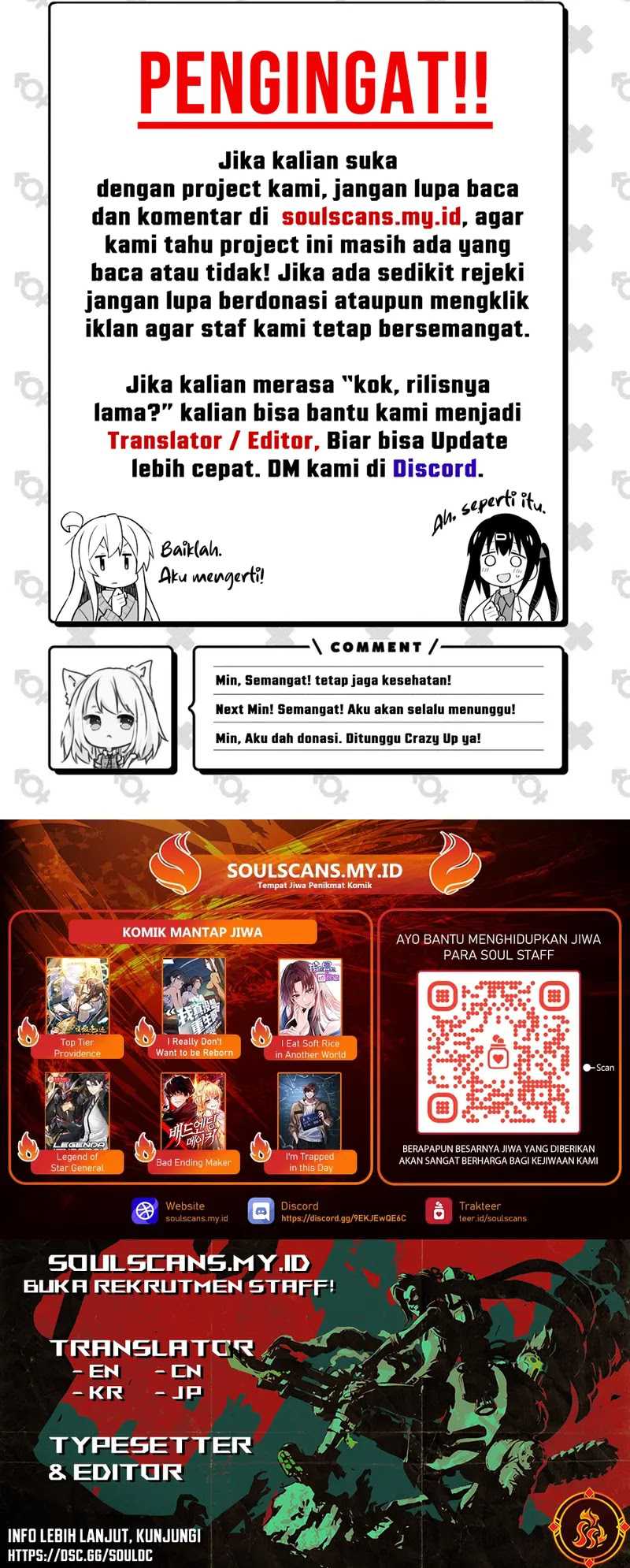 The Invincible Man chapter 22 halaman 44
