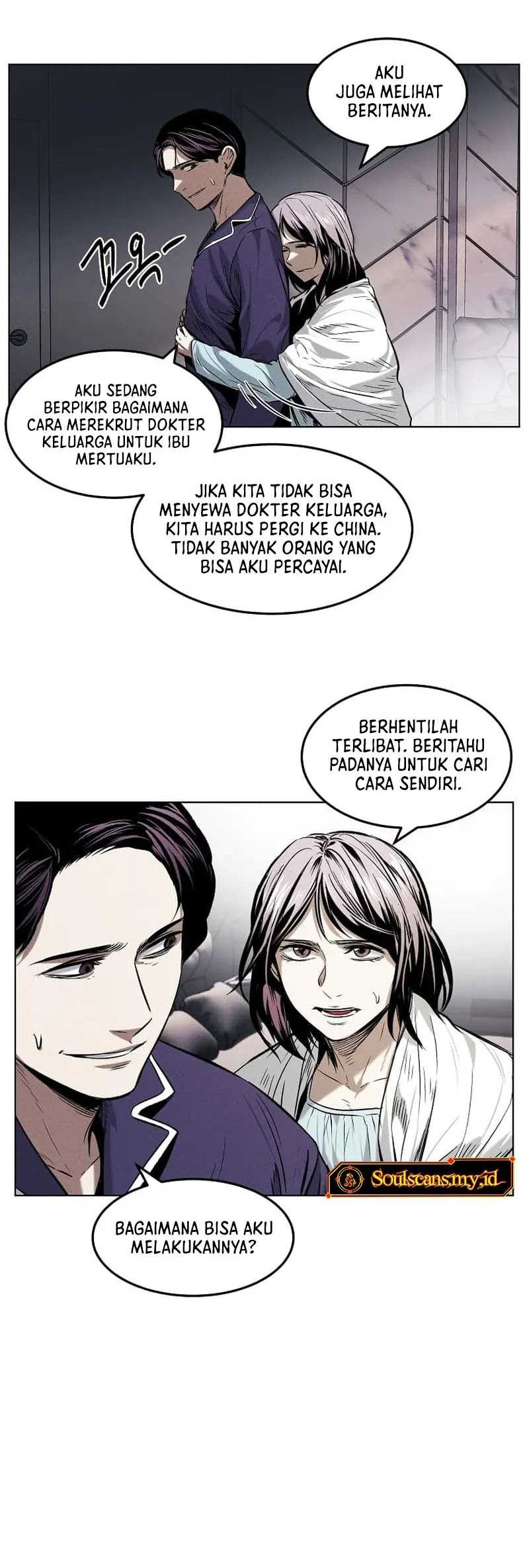 The Invincible Man Bab 23 halaman 13