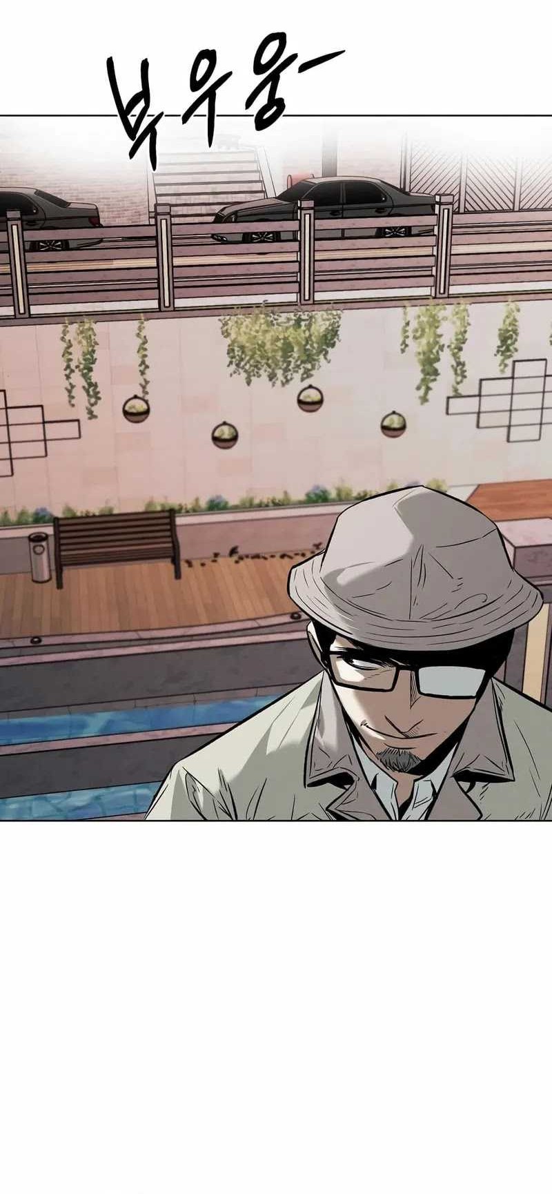 The Invincible Man Bab 25 halaman 8