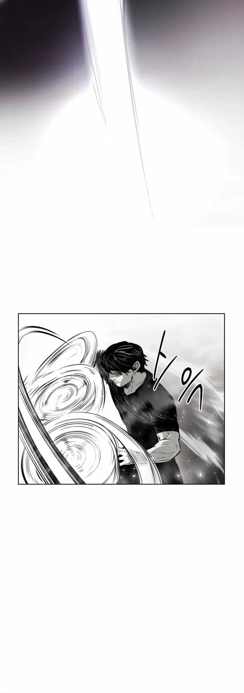 The Invincible Man Bab 26 halaman 7