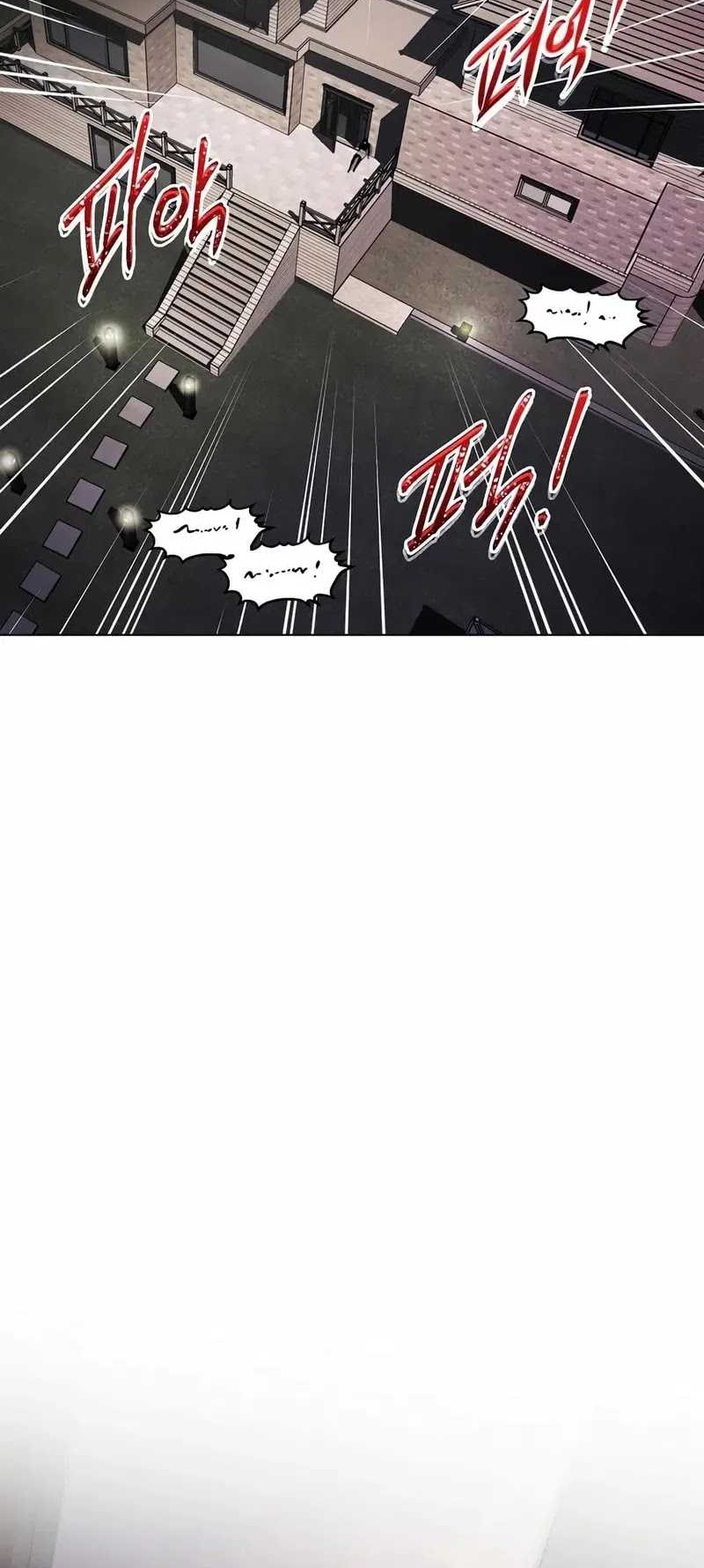 The Invincible Man Bab 28 halaman 27