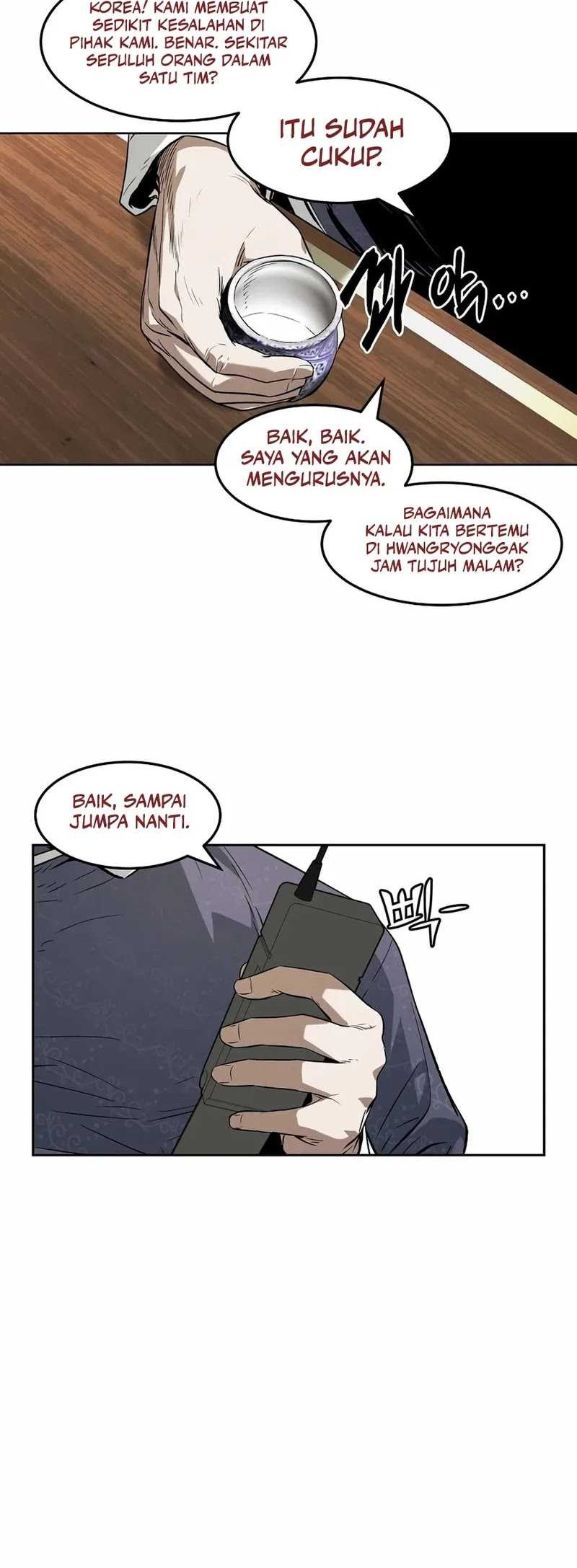 The Invincible Man Bab 29 halaman 14