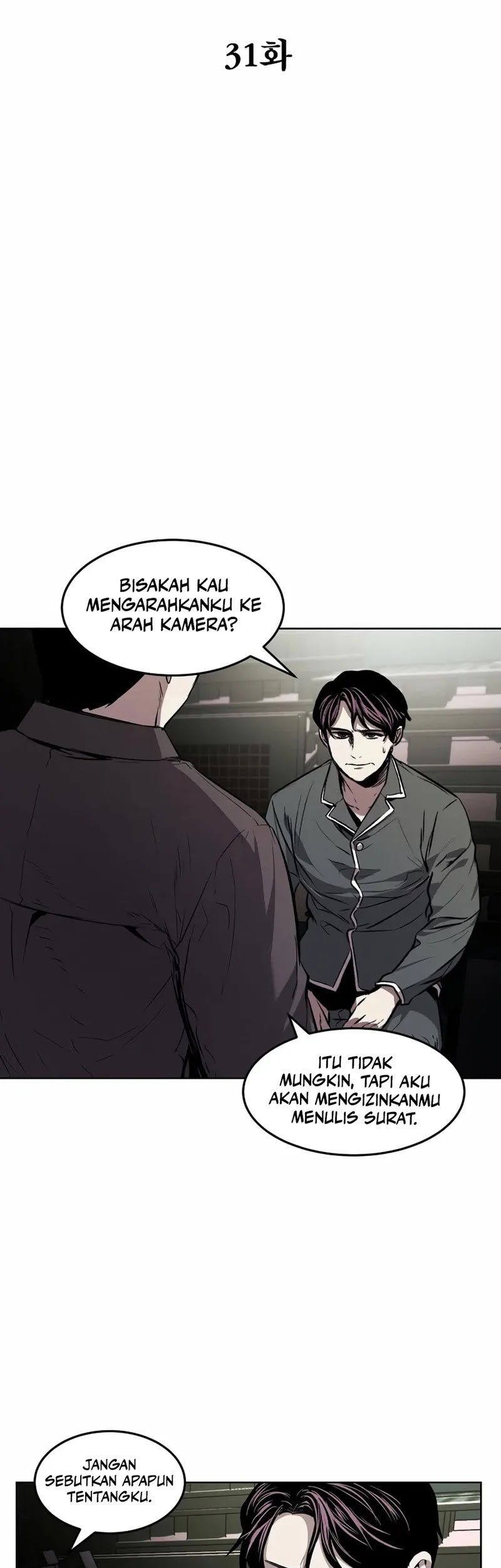 The Invincible Man Bab 31 halaman 3