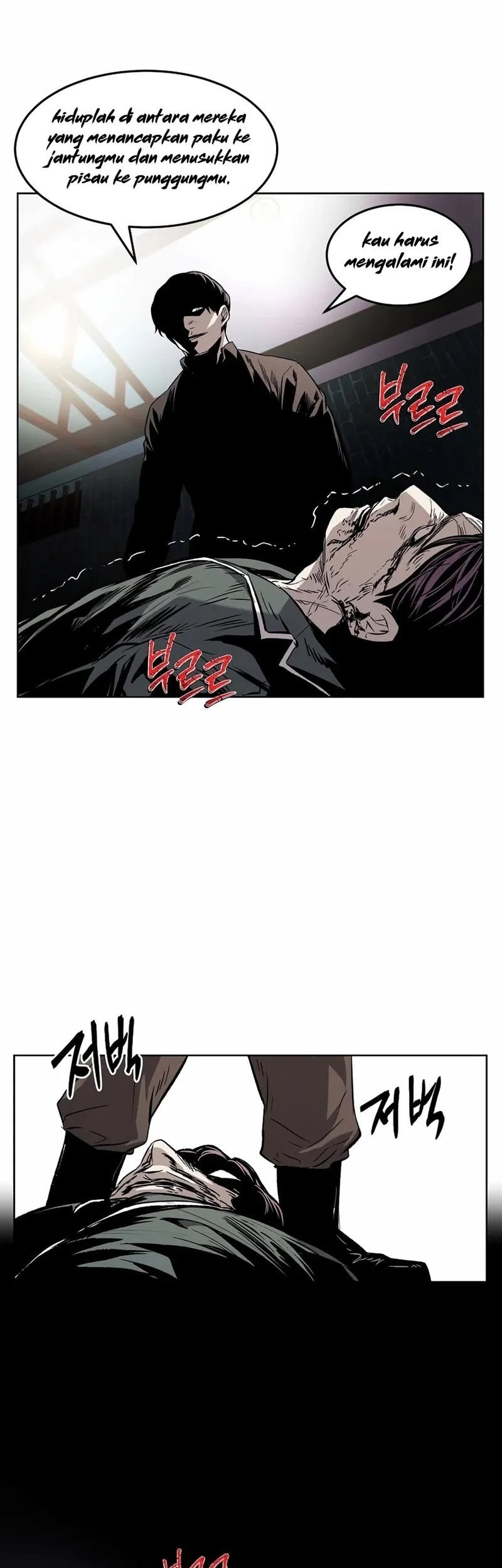 The Invincible Man Bab 31 halaman 45