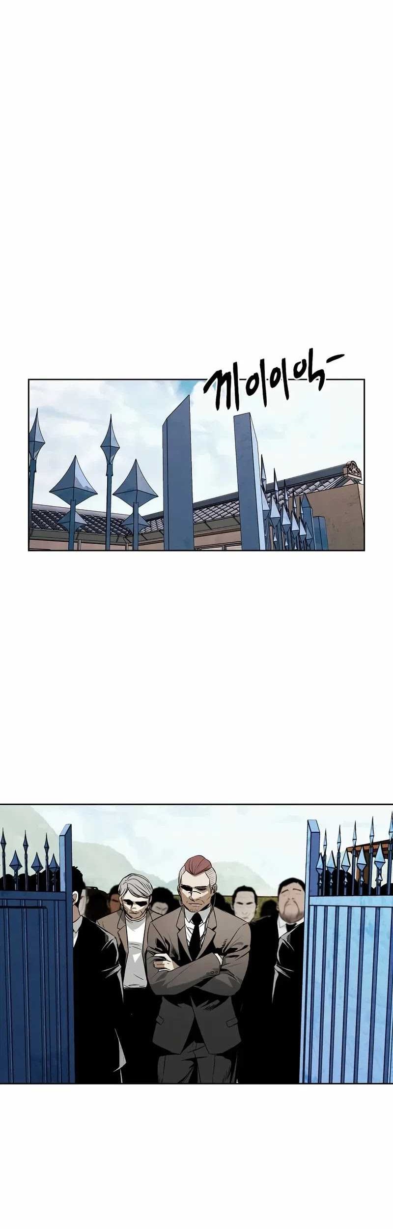 The Invincible Man Bab 33 halaman 9