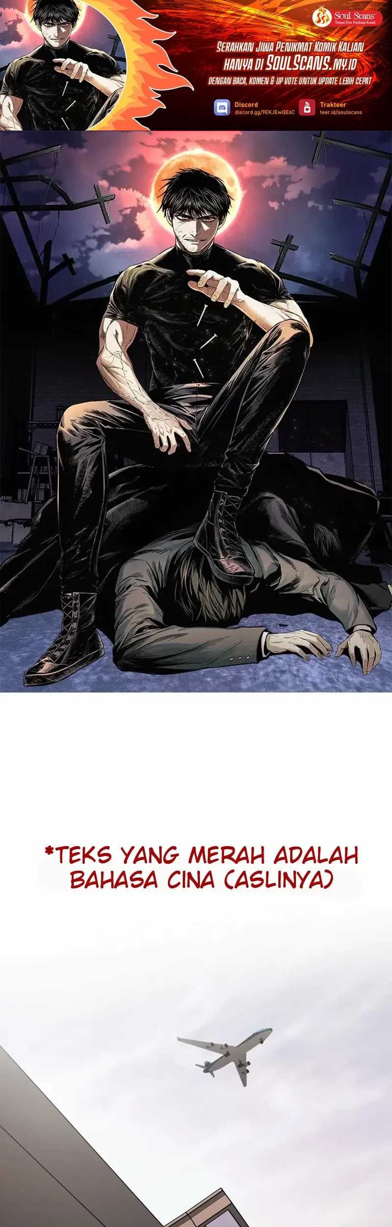 The Invincible Man Bab 39 halaman 2