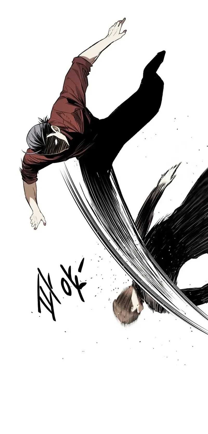 The Invincible Man Bab 41 halaman 13