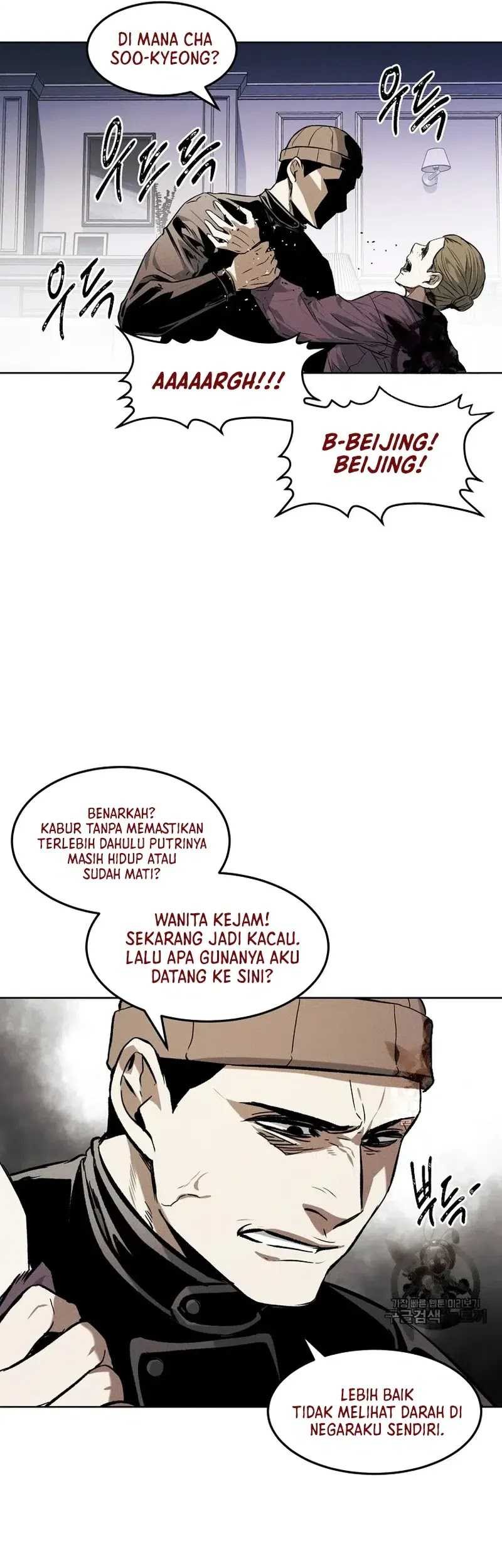 The Invincible Man Bab 41 halaman 44