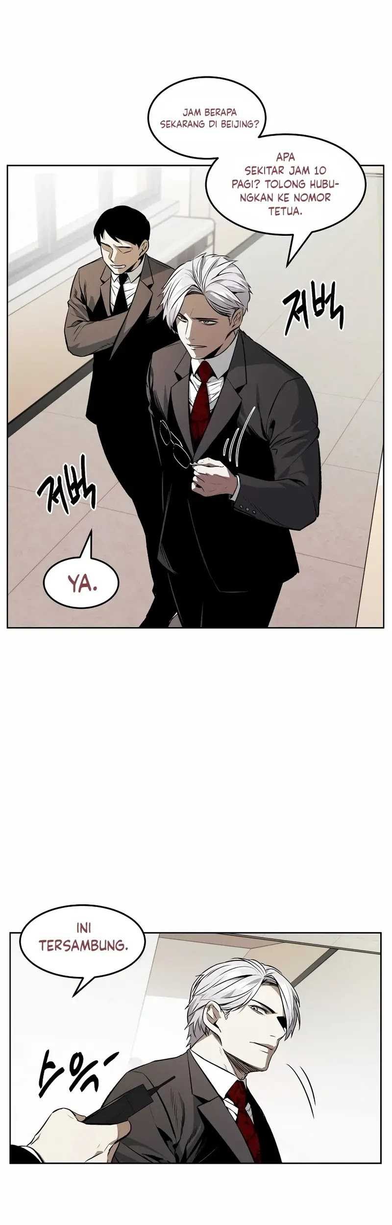 The Invincible Man Bab 45 halaman 24