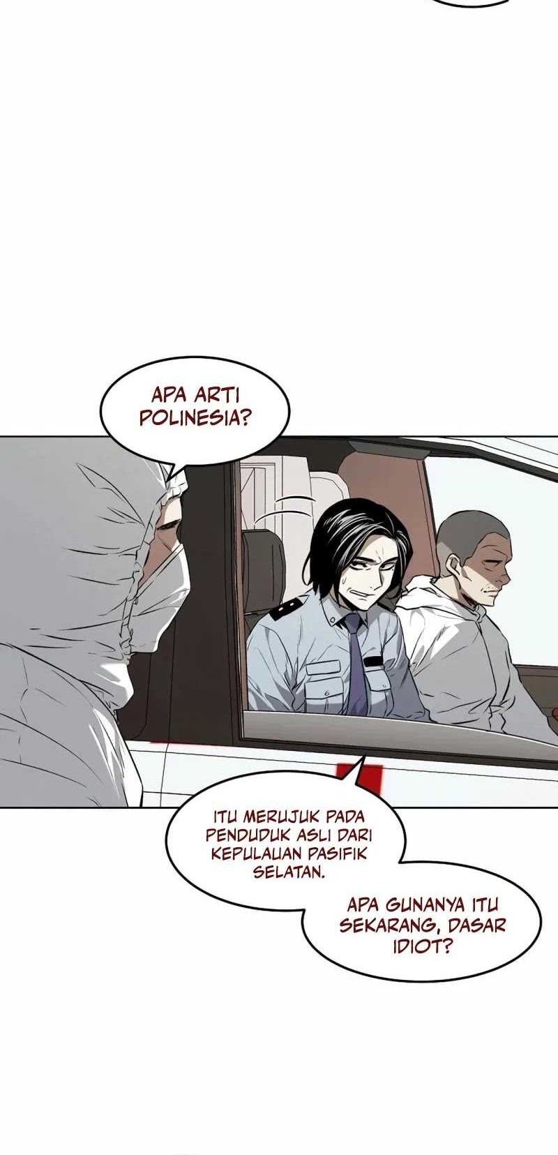 The Invincible Man chapter 49 halaman 7