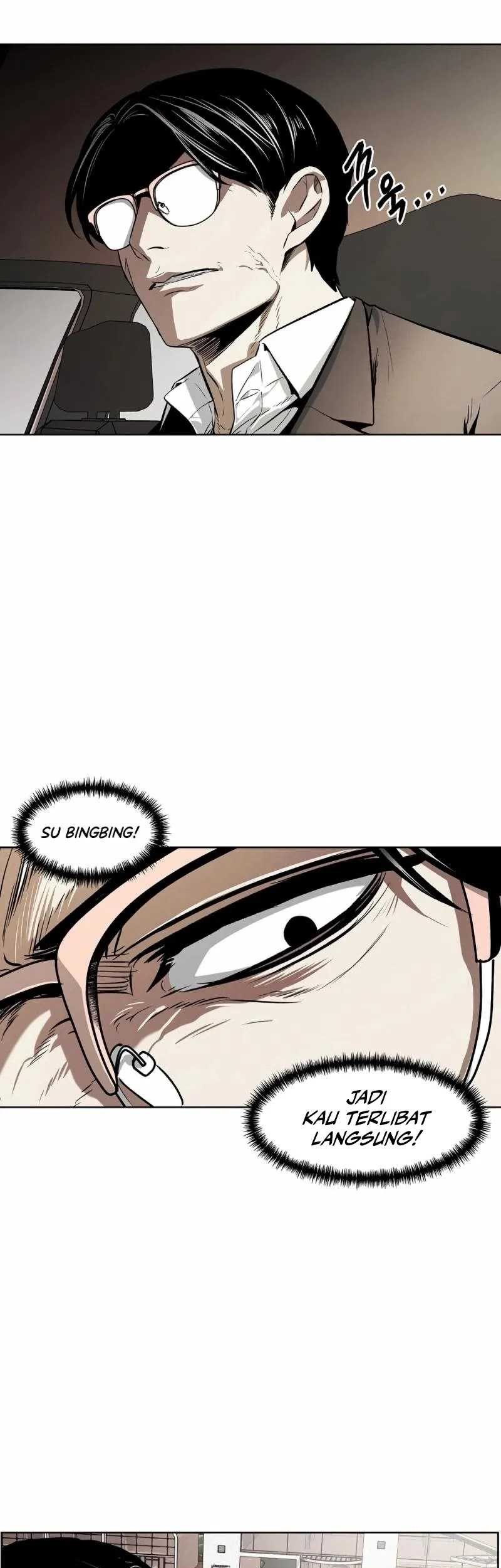 The Invincible Man chapter 49 halaman 16