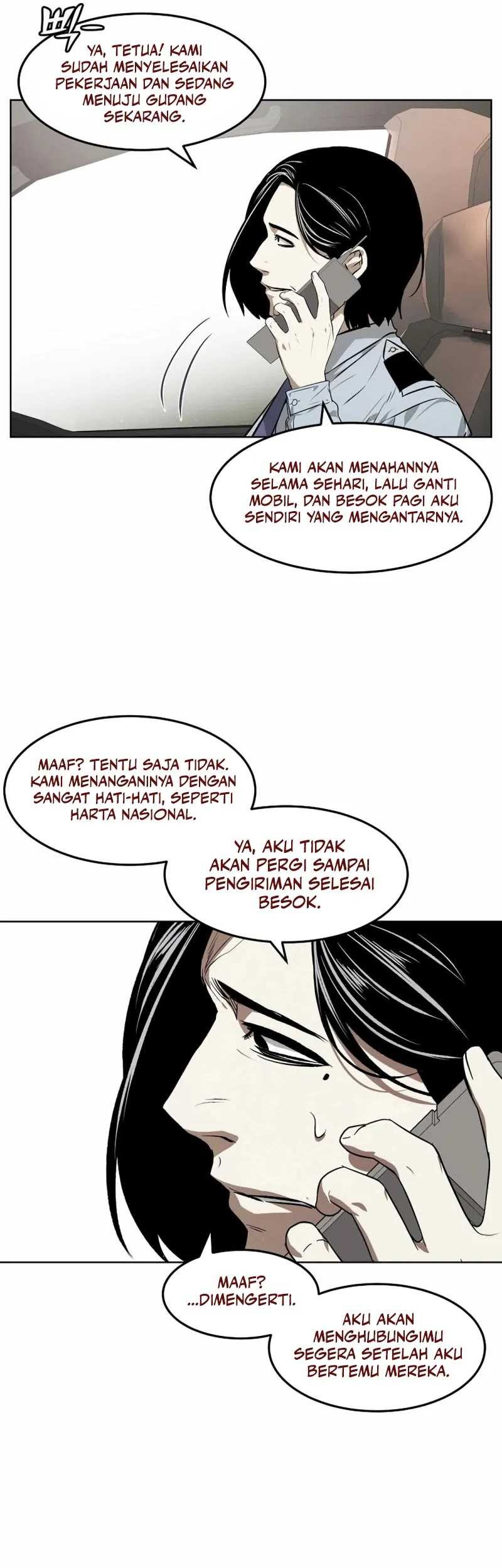 The Invincible Man chapter 49 halaman 22