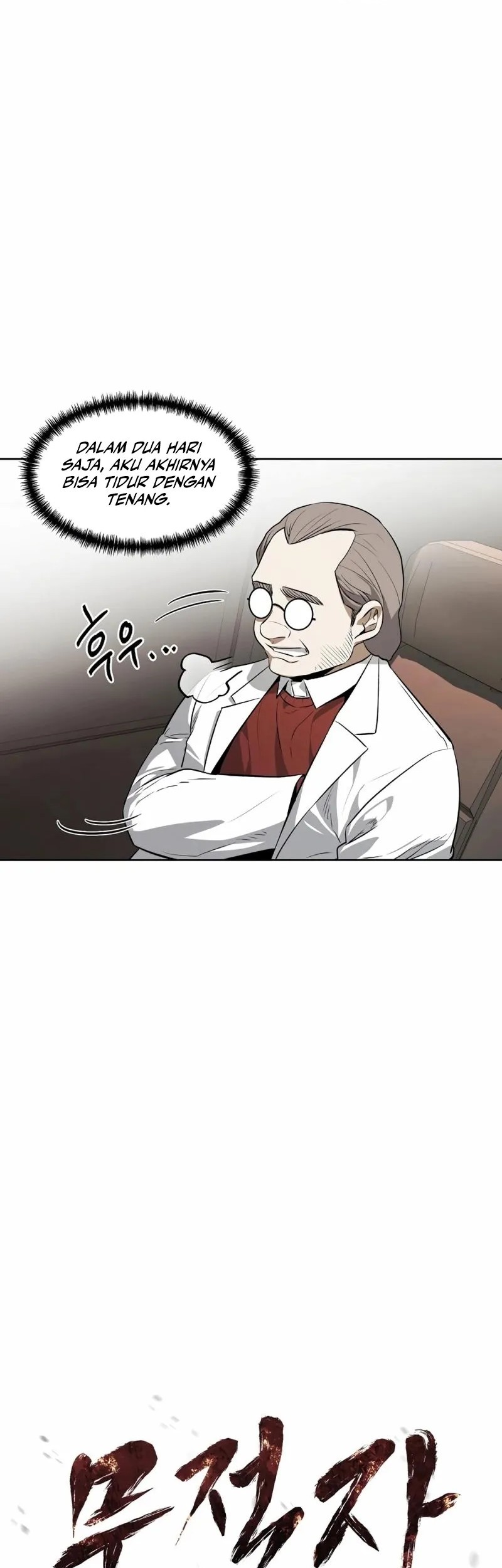The Invincible Man Bab 50 halaman 5