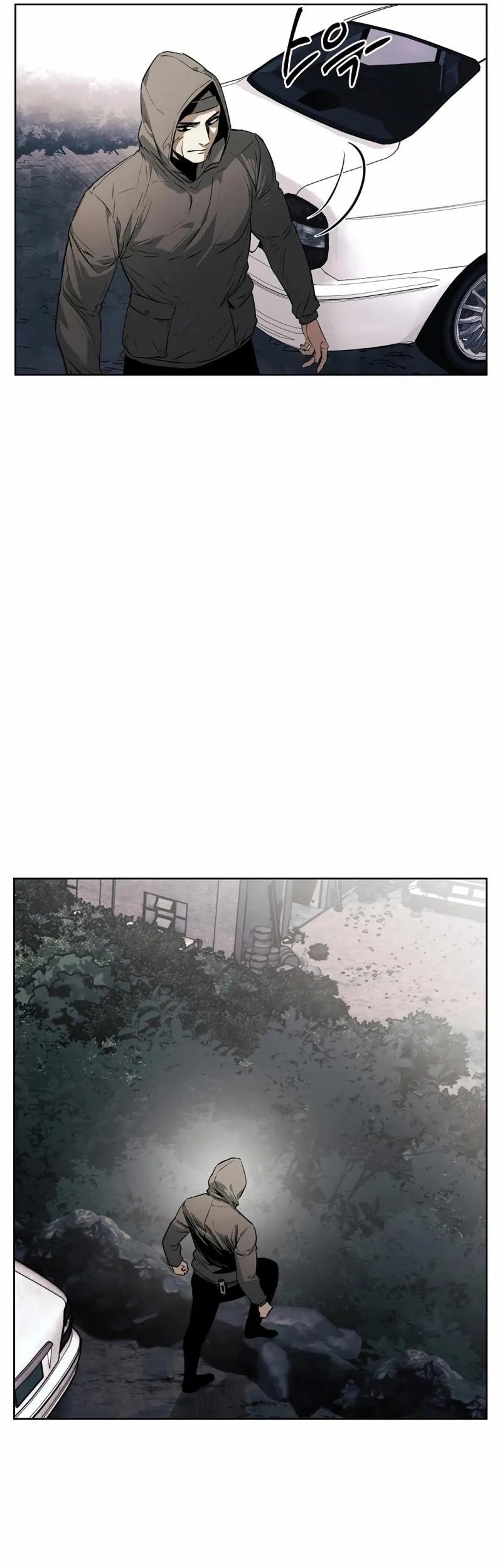 The Invincible Man Bab 50 halaman 13