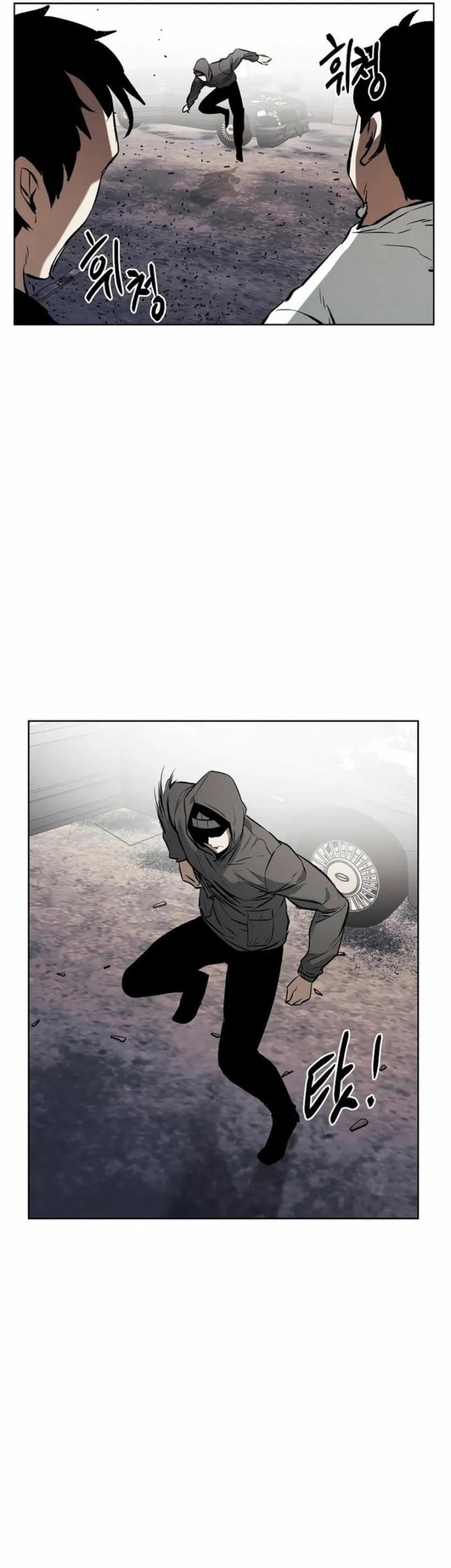 The Invincible Man Bab 51 halaman 19