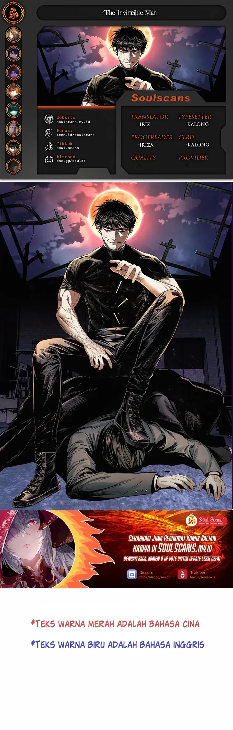 The Invincible Man Bab 54 halaman 1