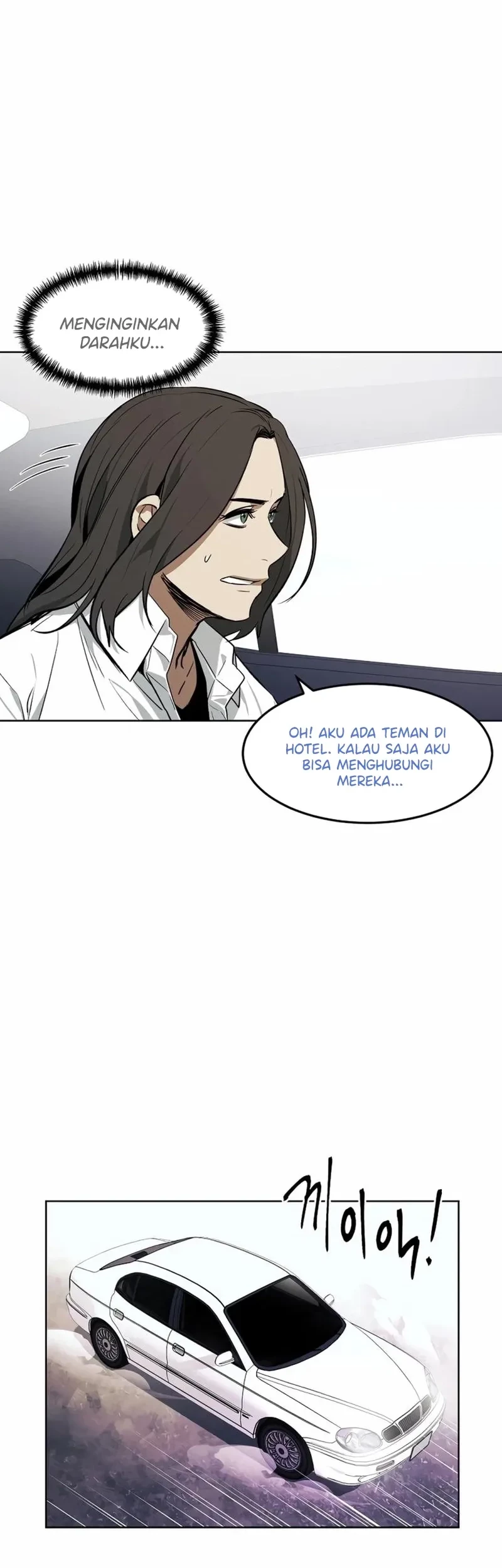 The Invincible Man Bab 54 halaman 6