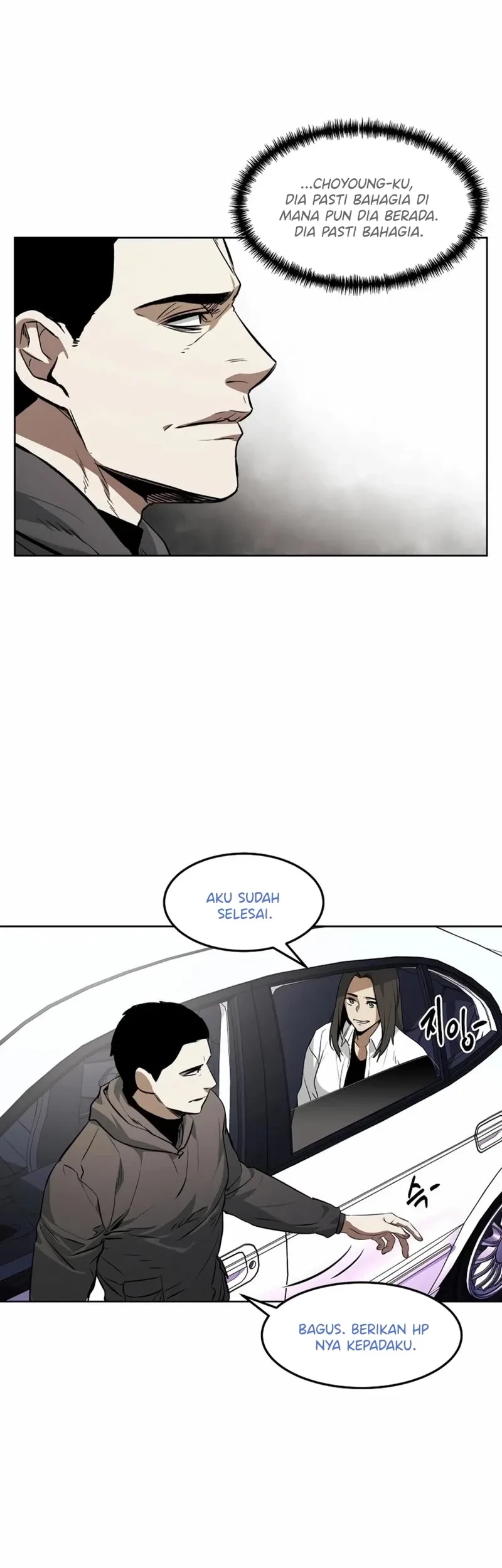 The Invincible Man Bab 54 halaman 15