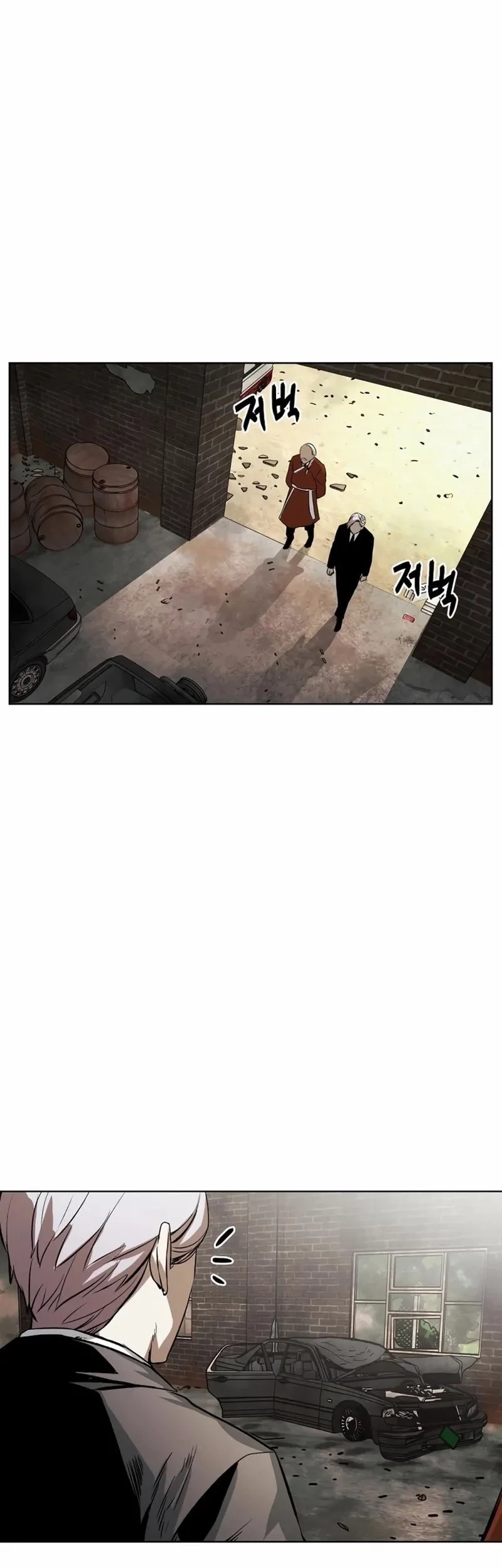 The Invincible Man Bab 54 halaman 38