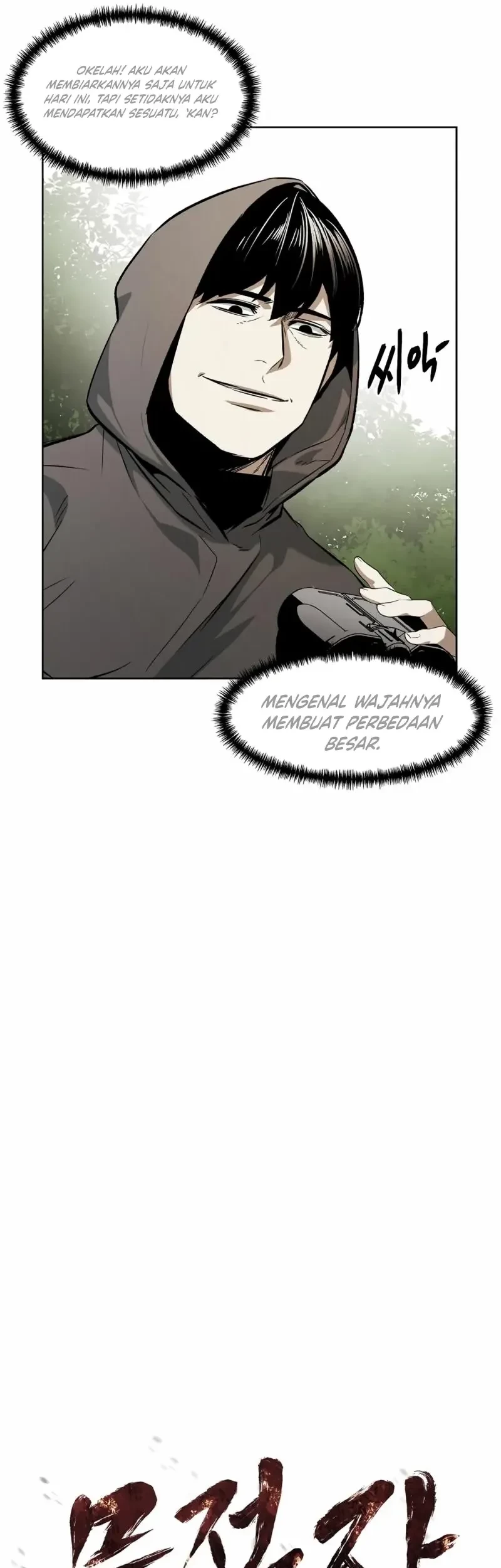 The Invincible Man Bab 55 halaman 8