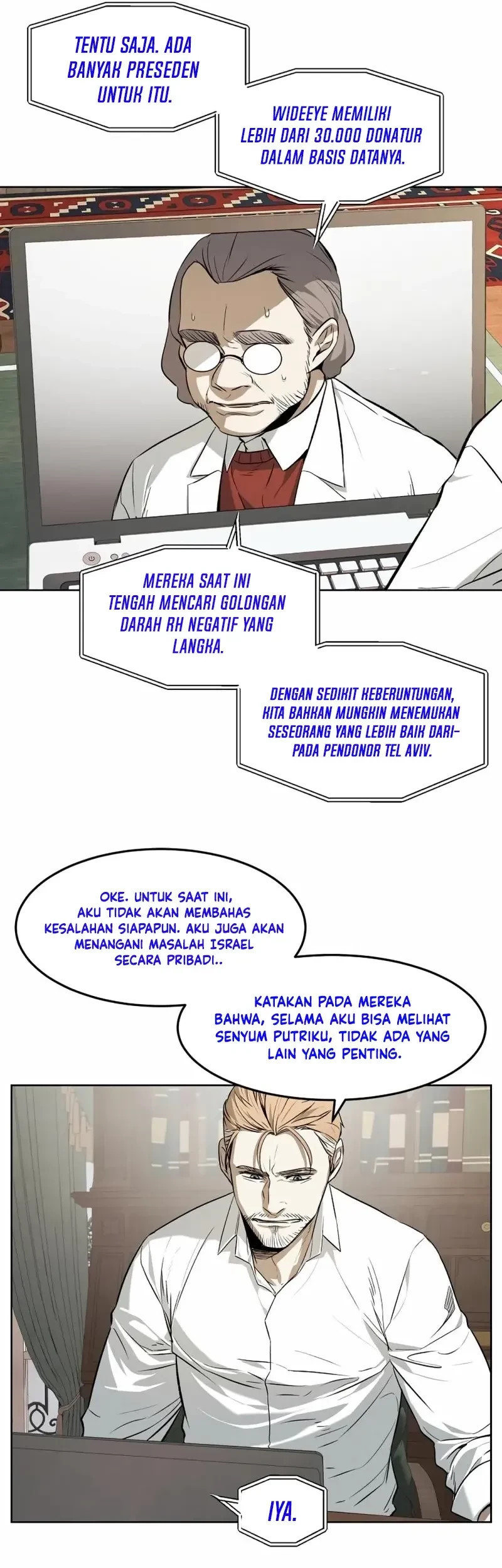 The Invincible Man Bab 55 halaman 14